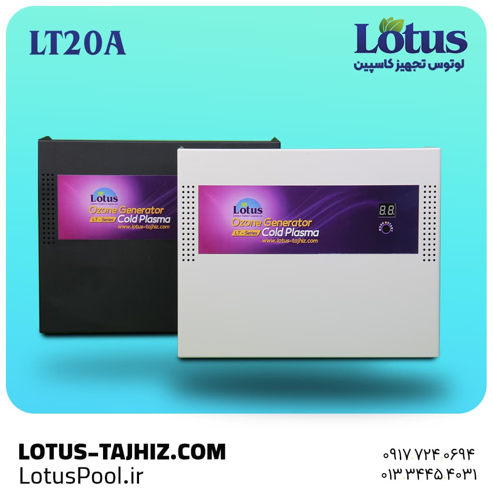 دستگاه ازن ژنراتور +LT20 با ظرفیت 20گرم بر ساعت