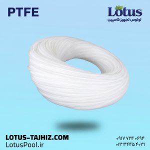 شلنگ PTFE سایز 6