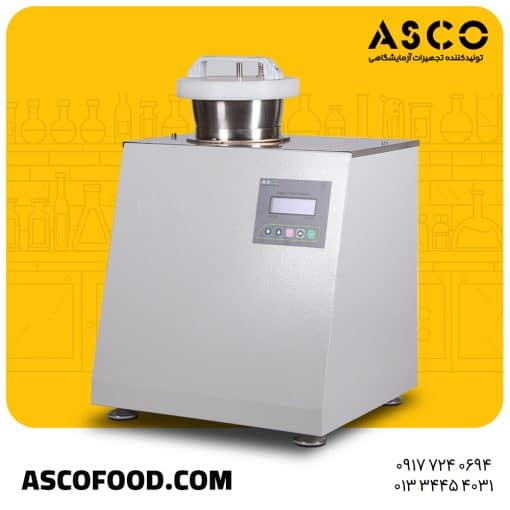 آنالایزر فیبر آسکو به همراه چیلر خنک کننده