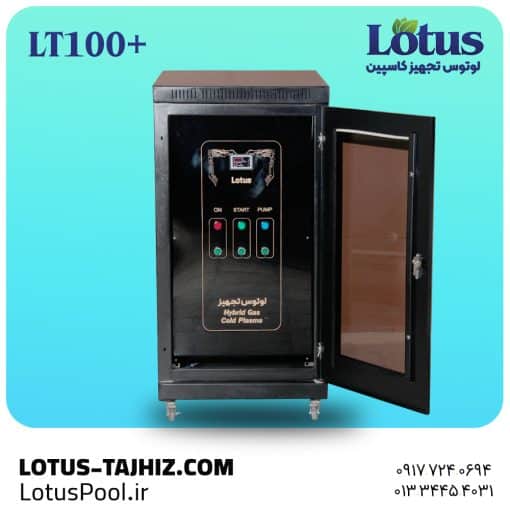 ازن ژنراتور +LT100A- لوتوس تجهیز کاسپین - لوتوس پول - lotus pool