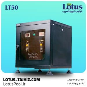دستگاه ازن ژنرانور LT50 با ظرفیت 50گرم بر ساعت