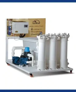 پکیج حذف آهن آب شهری- لوتوس تجهیز کاسپین - لوتوس پول - lotus pool