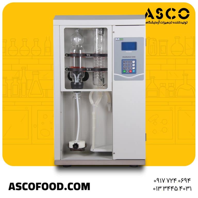 کجلدال تقطیر آسکو asco- لوتوس تجهیز کاسپین - لوتوس پول - lotus pool