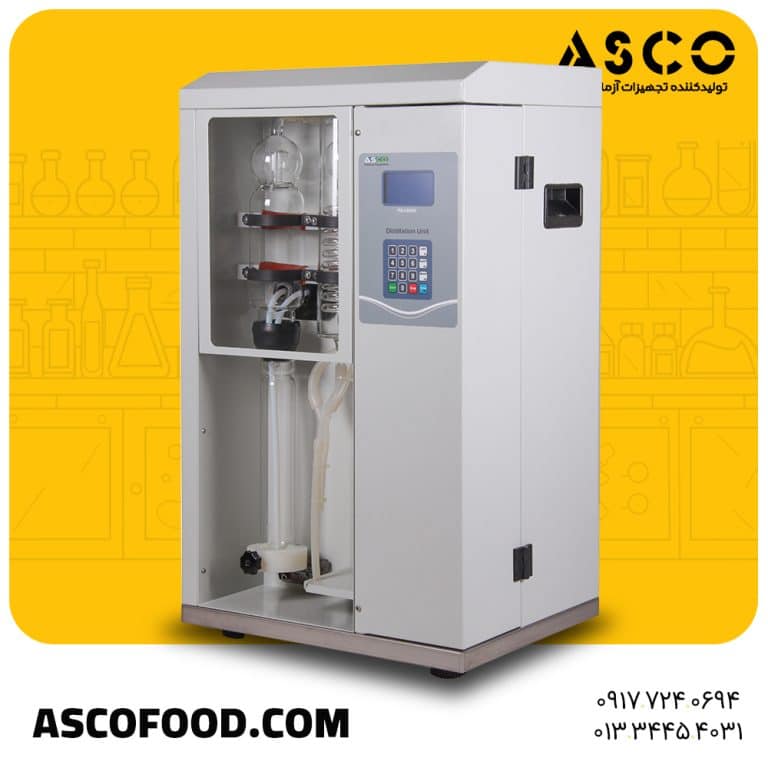 کجلدال تقطیر پروتئین آسکو به همراه چیلر خنک کننده