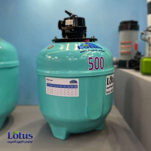 فیلتر شنی LT500 لوتوس