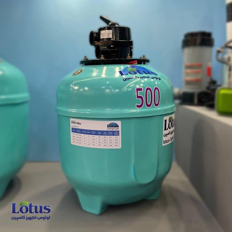 فیلتر شنی LT500 لوتوس