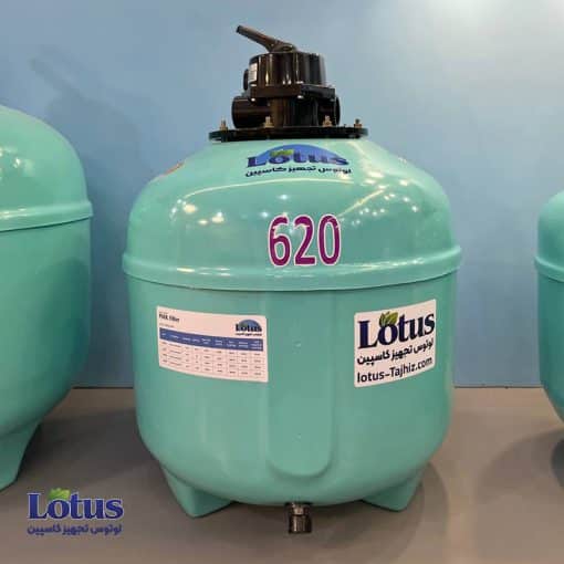 فیلتر شنی LT620 لوتوس