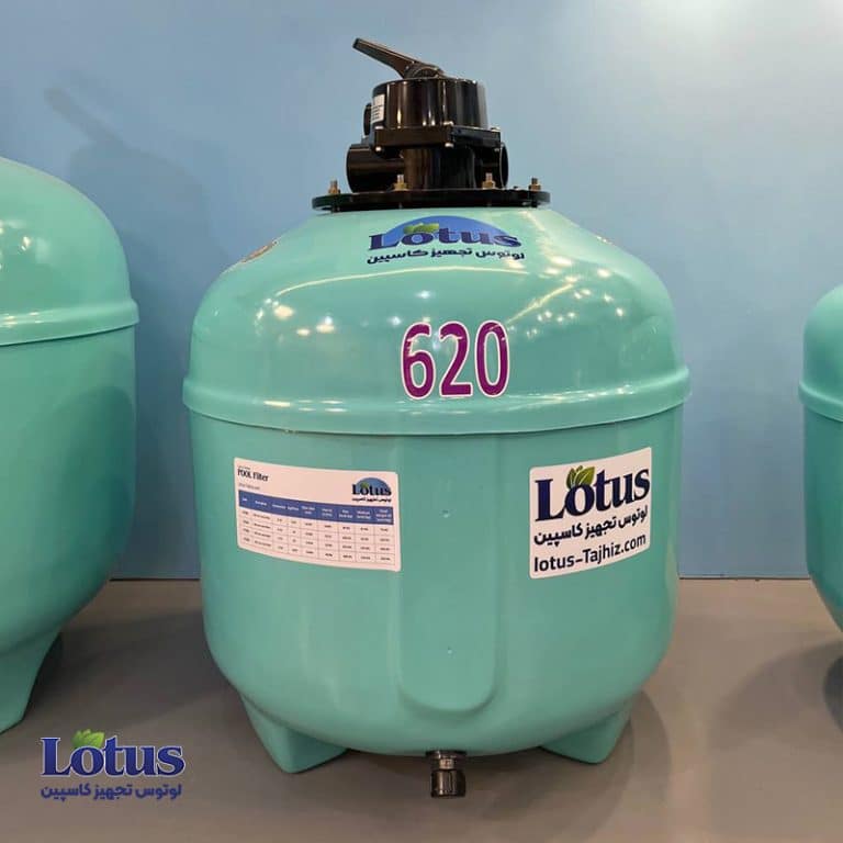 فیلتر شنی LT620 لوتوس
