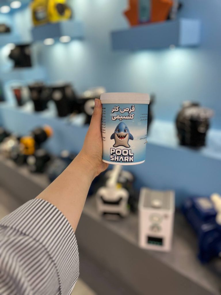 قرص کلر کلسیمی شارک | گندزدایی پایدار و مناسب استخر