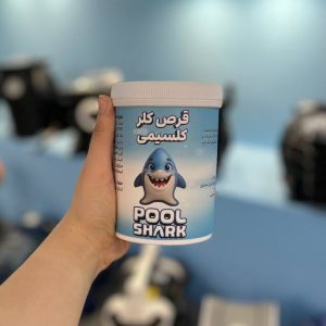 قرص کلر کلسیمی شارک | گندزدایی پایدار و مناسب استخر