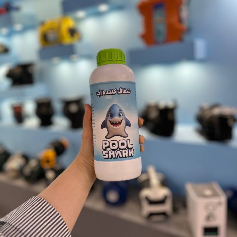 شفاف‌کننده آب استخر شارک | حذف کدورت و ته‌نشینی سریع ذرات