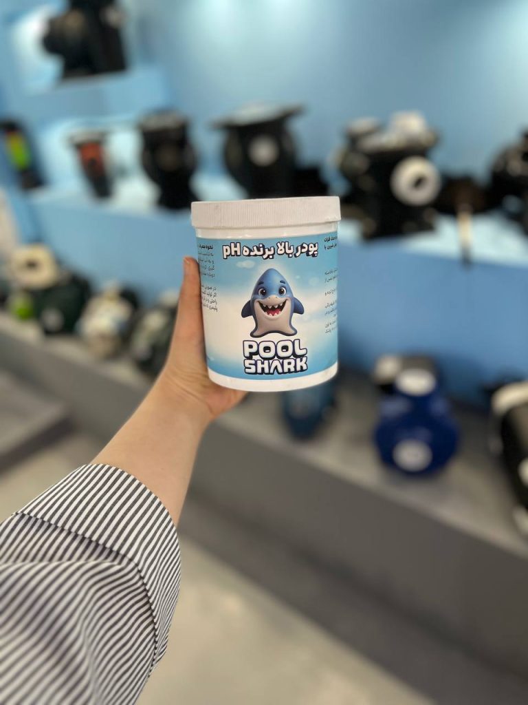 بالابرنده pH آب استخر – تنظیم pH و کاهش سختی آب