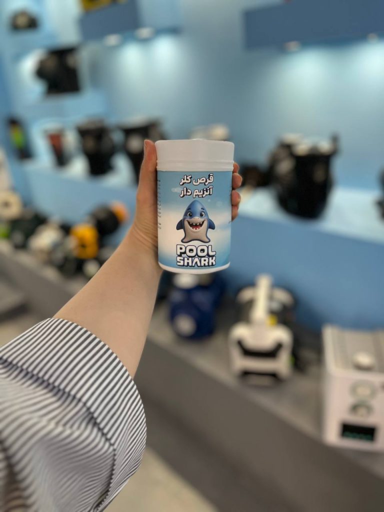 قرص کلر آنزیم‌دار شارک | ضدعفونی همراه با حذف چربی و کف استخر