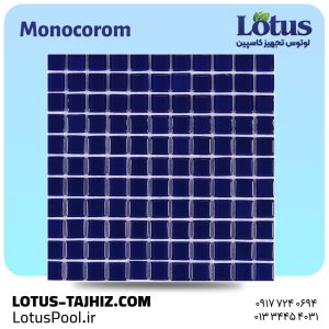 کاشی شیشه‌ای استخری مدل MONOCROM 4MM | مقاوم و ضد باکتری