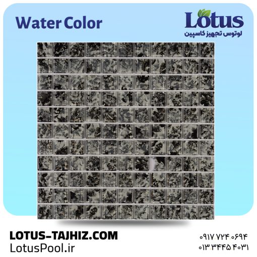 کاشی شیشه ای استخری WATER COLOR