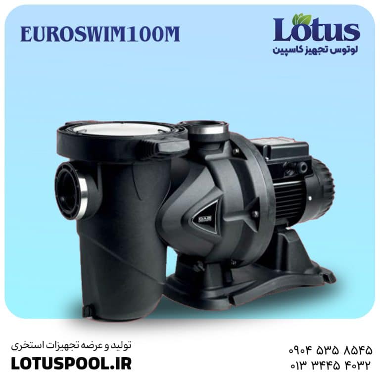 پمپ استخری داب 1 اسب مدل DAB EUROSWIM 100M