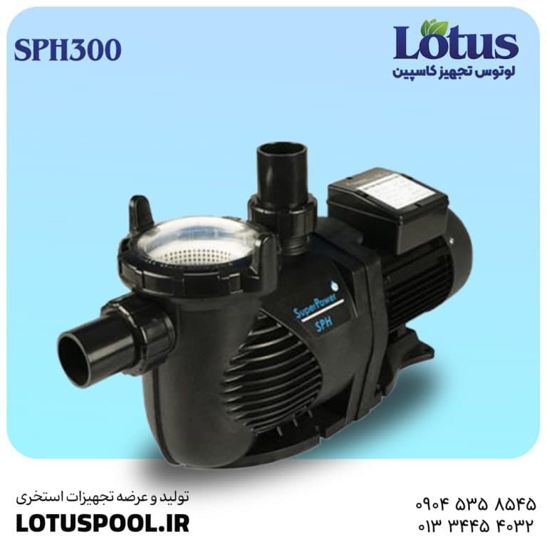 پمپ استخری ایمکس 3 اسب مدل Emaux sph300