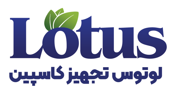 فروشگاه لوتوس پول - لوتوس تجهیز کاسپین