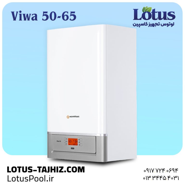 پکیج چگالشی فولادی با مبدل استیل، ظرفیت 50/65 کیلووات – Warmhaus