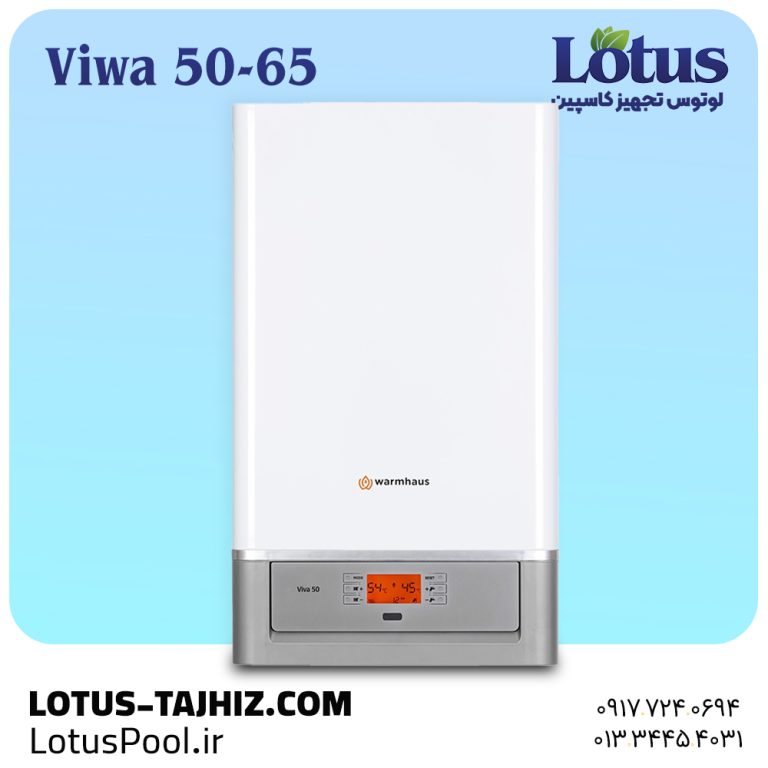 پکیج چگالشی فولادی با مبدل استیل، ظرفیت 50/65 کیلووات – Warmhaus