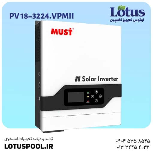 اینورتر خورشیدی مدل PV18-3224 VPM II