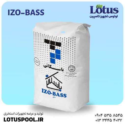 IZO-BASS — ملات عایق رطوبتی