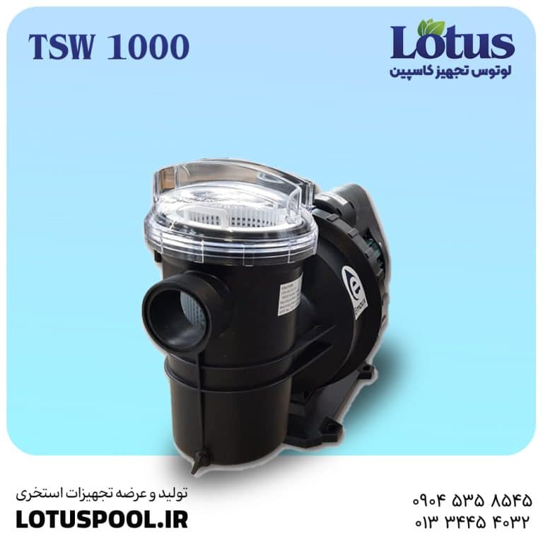 پمپ استخری ایمکس 3 اسب مدل Emaux TSW 1000