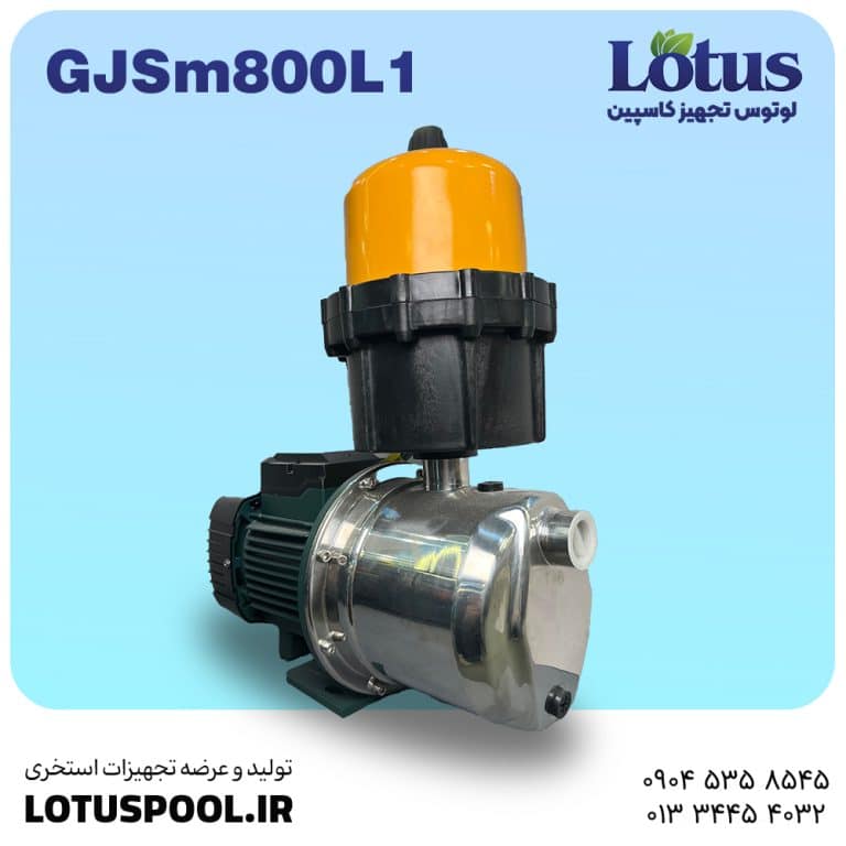 پمپ گرین 1 اسب مدل GJSM800L1