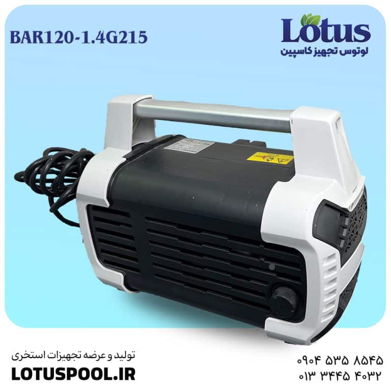 پمپ بارلی BARELI نیم اسب مدل BAR120-1.4G215