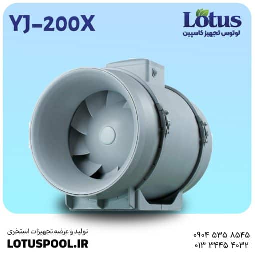 فن بین کانالی AIR FLOW مدل 200X؛بهترین انتخاب برای گردش هوای قوی و بی‌صدا در فضاهای استخری