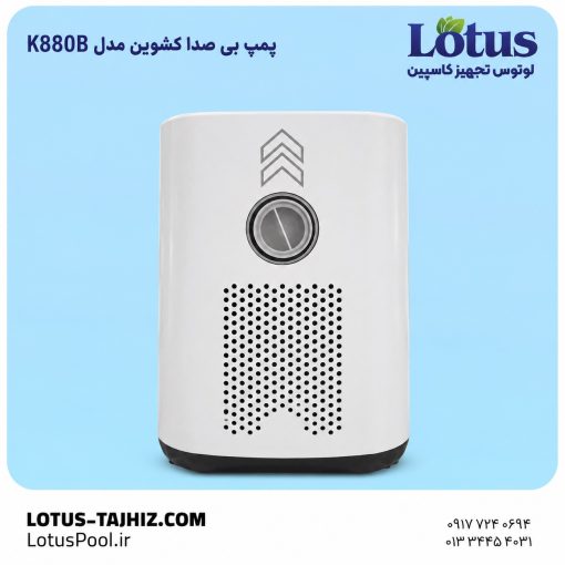 پمپ بی صدا فشار ثابت کشوین K-880B اینورتری